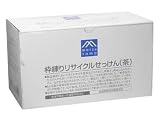 (ケース) 枠練りリサイクルせっけん(茶) 80g*60個