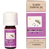 ������� �֥��� ���å��󥷥�륪���� ̲��ɱ 5ml
