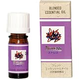 生活の木 ブレンド エッセンシャルオイル ストレス 5ml