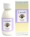 �����̖� �n�[�o���o�X�~���N ���x���_�[ 125ml
