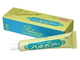 パルモアー プラセンター軟膏 10g (医薬品)