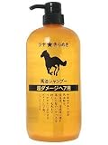 馬油シャンプー 1000ml