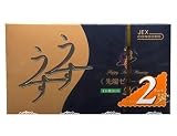 スキン 新ゼリヤコート うすうす2000 12個入り×2パック