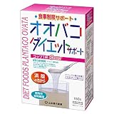 オオバコダイエット 150g