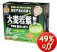�唞��t���������` (�V�F�[�J�[�t) 3g*88��