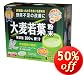 �唞��t���������` (�V�F�[�J�[�t) 3g*88��