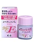 ユベラックスL 120カプセル (医薬品)