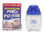 アイボントローリ目薬 15ml (医薬品)