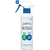 クレベリンS100 300ml