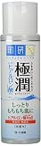 肌研(ハダラボ) 極潤ヒアルロン液 150ml