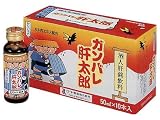 (ケース) ガンバレ肝太郎 50ml*10本