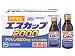 エスカップ2000アルファ 10本