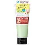 アクネバリア 薬用プロテクトウォッシュ