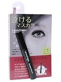 ラブドロップス ティアベイビー マスカラ