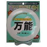 スーパークリーナー 万能 270g