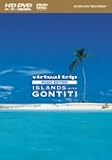 virtual trip MUSIC EDITION ISLANDS wtih GONTITI (HD-DVD)