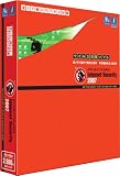 V3 ウイルスブロック インターネットセキュリティ 2007