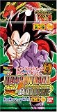 DRAGON BALL ĶCARD GAME3 �֡������� BOX