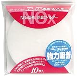 �u���X�g ���C���p�t�B���^�[�E�G���A ��pNOx�z��/�h�L�t�B���^�[10���� FN10