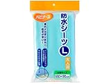 ピジョン ハビナース 防水シーツ 大人用 10729 L