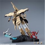 ガンダムコレクション 1/400 MZ-333 α・アジール