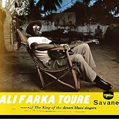 Savane Ali Farka Touré