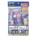 JP-BTN03 ���󥯥����åȼ���ܥ��󥭥åȡ���&��