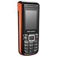 Kamerazubehoer: BenQ-Siemens E61 black orange remix Handy