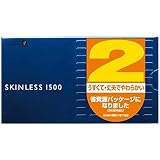 スキンレス 1500 12個入り×2パック