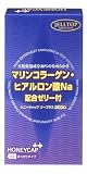 スキン ジェルトップハニーキャップツープラス2000 12個入り
