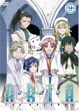 [DVD] ARIA The NATURAL Navigation.9