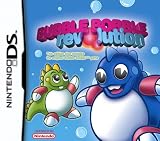 The bug is now fixed in Bubble Bobble Revolution for DS