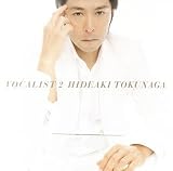 VOCALIST2(初回盤)(DVD付)