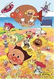 50ピース それいけ!アンパンマン お花にかこまれて 50-05