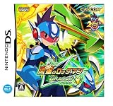 流星のロックマン ドラゴン 特典 流星のペンダント付き