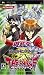 ͷ�����ǥ奨���󥹥�����GX TAGFORCE