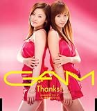 GAM Thanks!