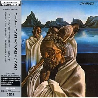 CD Cover Art