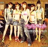 BON-BON BLANCO ������ɤ��(��������)