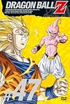 DRAGON BALL Z #47
