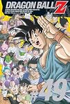 DRAGON BALL Z #49