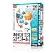 media5 Special �VTOEIC TEST ���S�}�X�^�[ 460