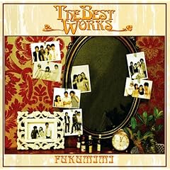 【クリックで詳細表示】福耳 THE BEST WORKS (通常盤)