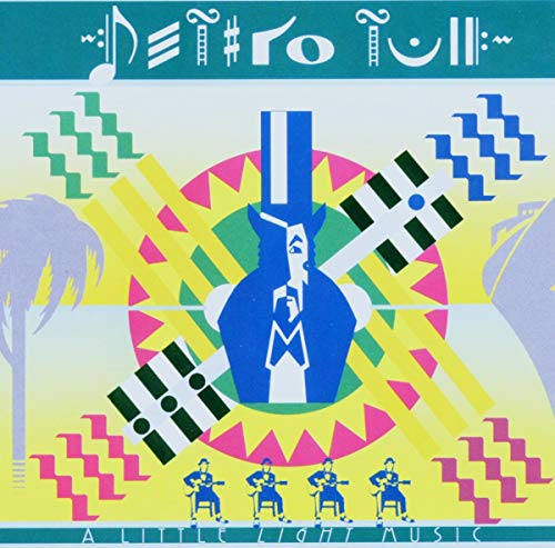 Jethro Tull - A Little Light Music - Zortam Music