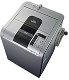 HITACHI ビートウォッシュ 湯効利用 洗濯乾燥機 プラチナ BW-D9GV-S