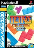 SEGA AGES 2500 ¥·¥ê¡¼¥º Vol.28 ¥Æ¥È¥ê¥¹¥³¥ì¥¯¥·¥ç¥ó