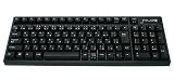 MajestouchMini日本語100キーボードかなあり黒 FKB100M/JB