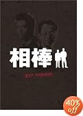 ���_ pre season DVD-BOX