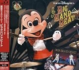 東京ディズニーシー ビッグバンドビート