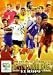2006FIFA���ɥ��åץɥ��� ���ե������饤����DVD �֥������� �����ԡ�